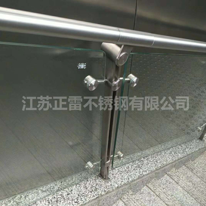 安裝效果圖
