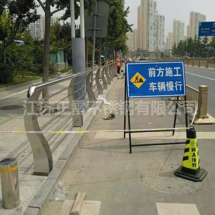 安裝效果圖
