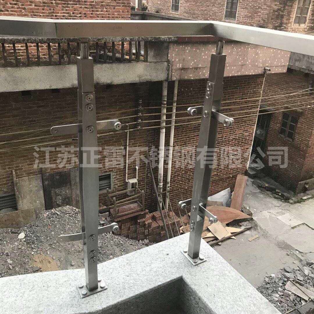 安裝效果圖