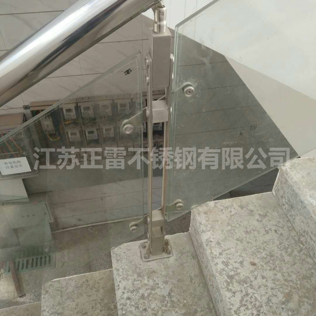 安裝效果圖