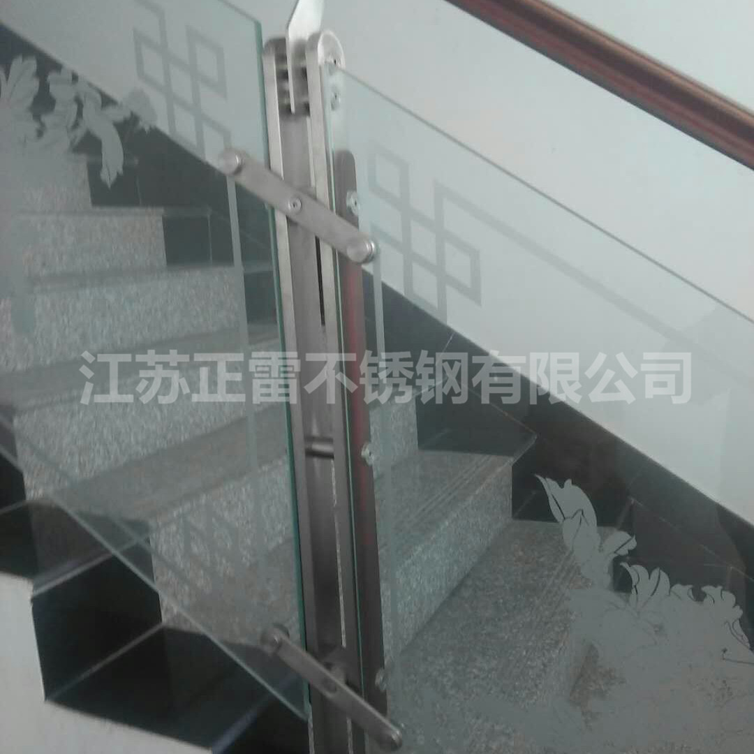 安裝效果圖
