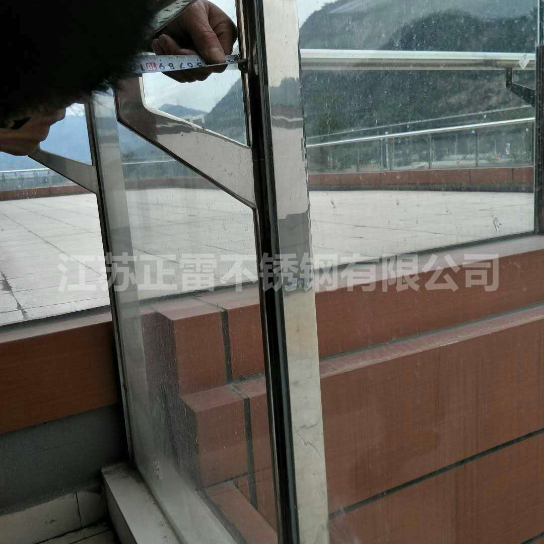 安裝效果圖