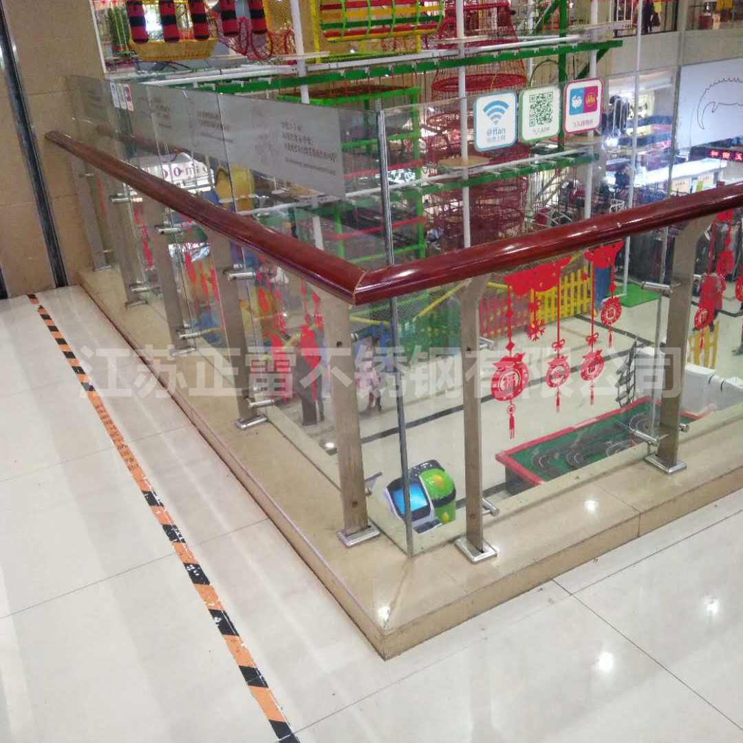 安裝效果圖